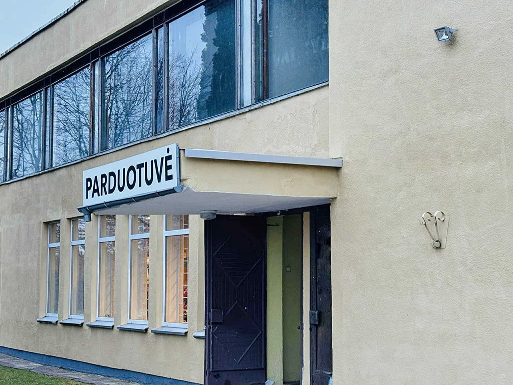 467019518_1121953195994497_776534413602070555_n